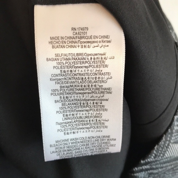 NWT BCBG MaxAzria Basket Weave Jacquard Mini Skirt - Picture 7 of 7